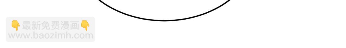 第九章 天道（中）(1/2)-第22话