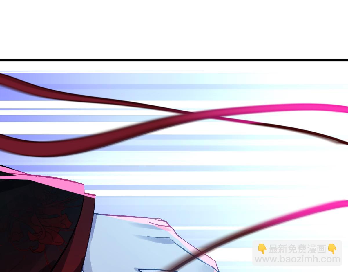 第九章 天道（中）(1/2)-第22话