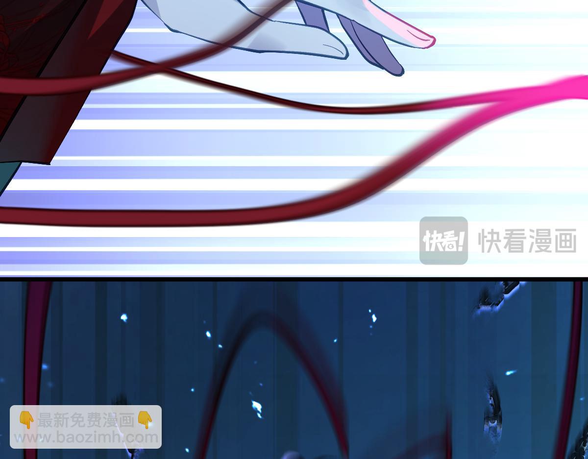 第九章 天道（中）(1/2)-第22话