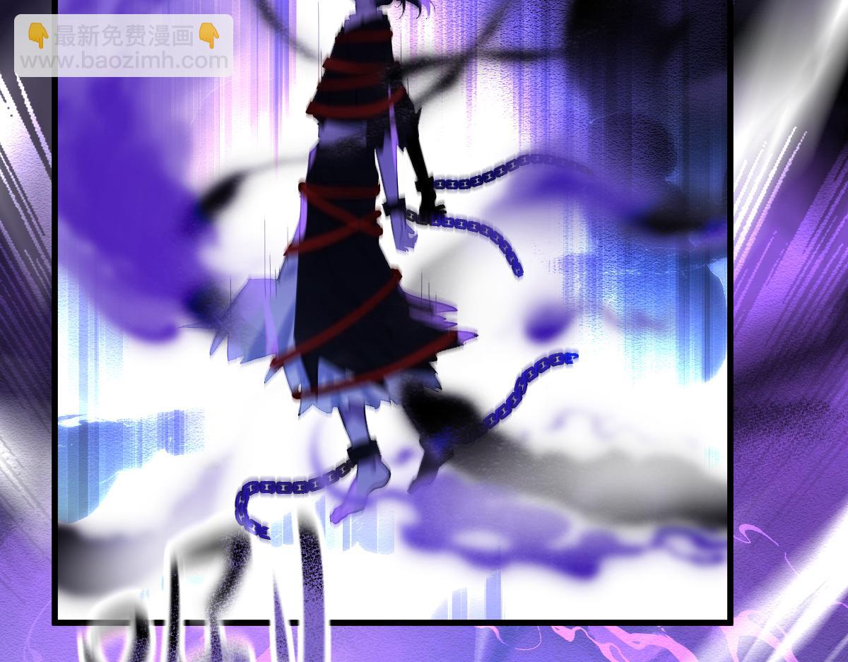 第九章 天道（中）(1/2)-第22话