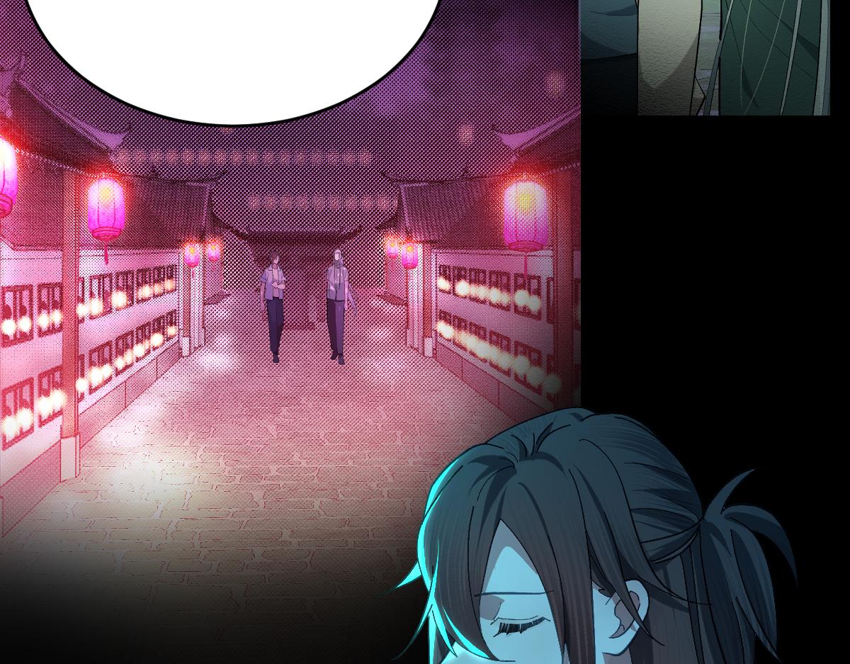 第九章 天道（中）(1/2)-第22话