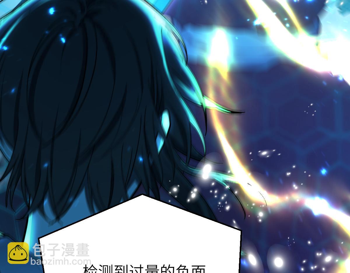 第九章 天道（中）(1/2)-第22话