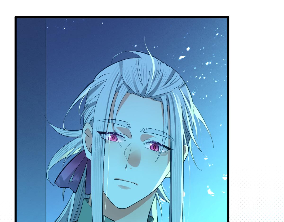 第十章 坏种（上）-第24话