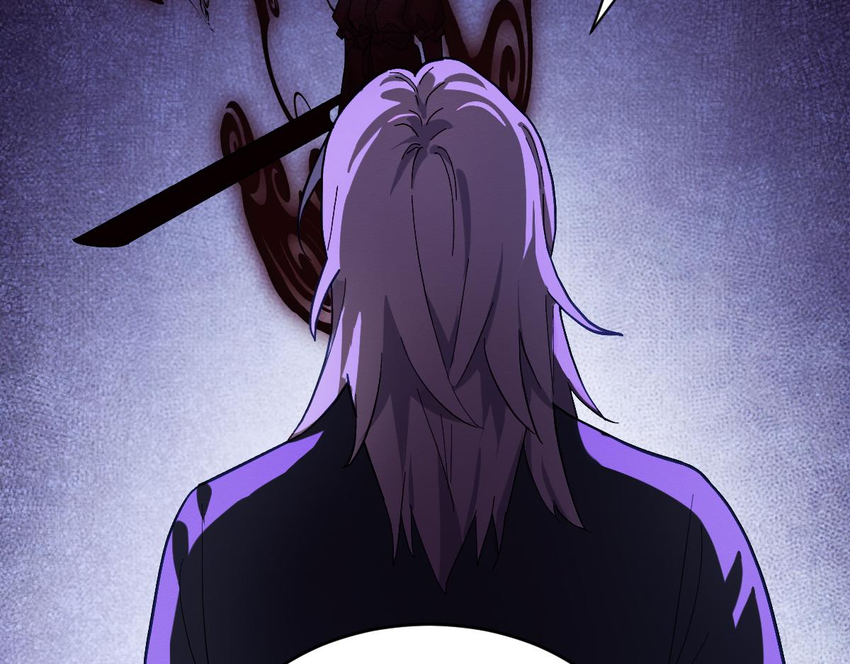 第十章 坏种（上）-第24话