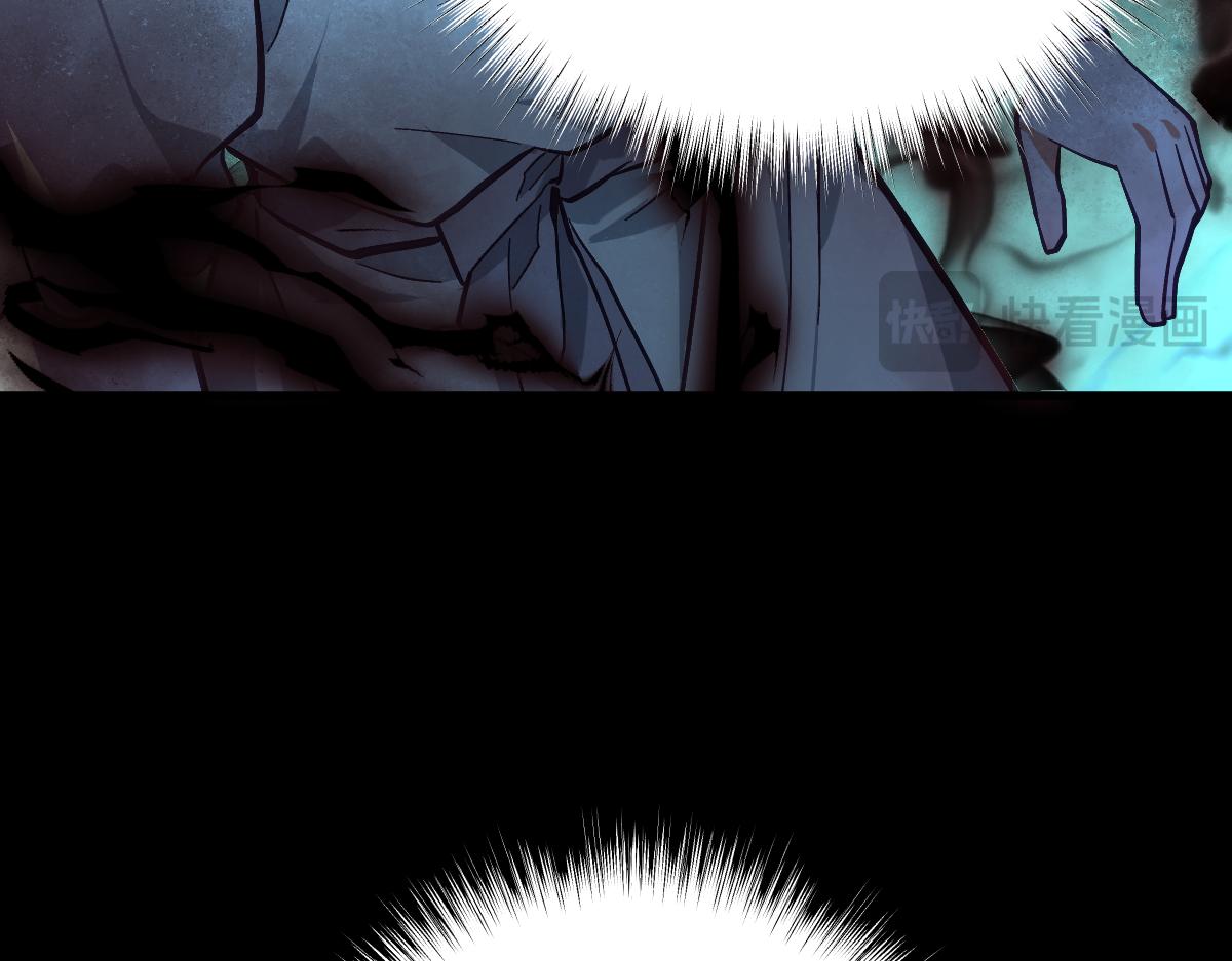 第十章 坏种（中）(1/2)-第62话