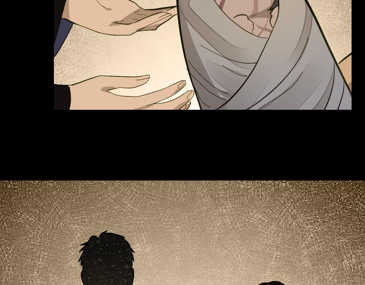 第十章 坏种（中）(1/2)-第62话