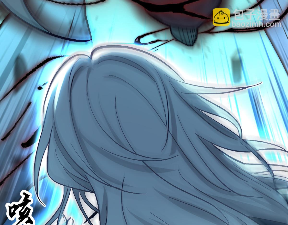 第十章 坏种（中）(1/2)-第62话