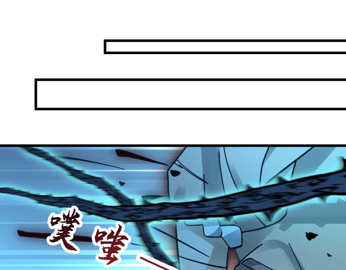 第十章 坏种（下）-第26话