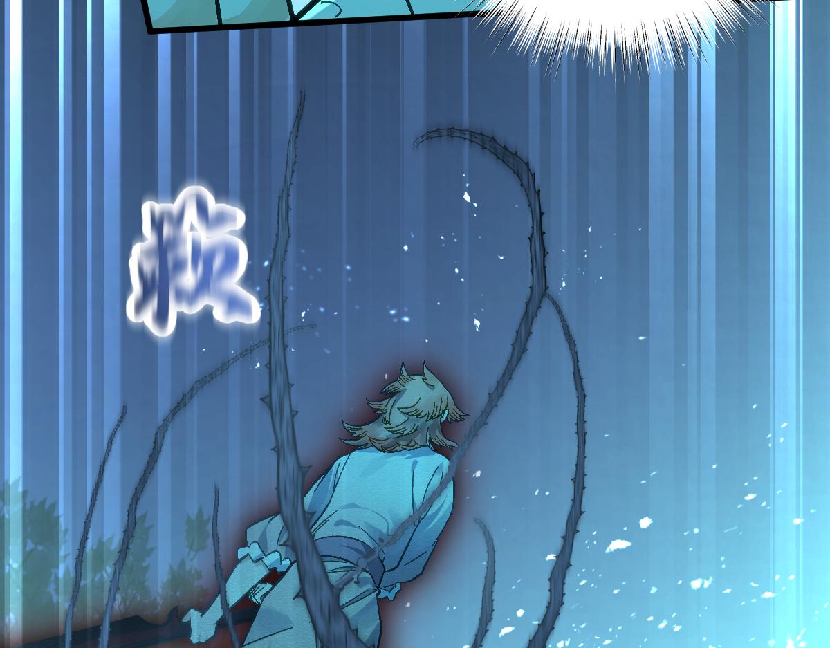 第十章 坏种（下）-第26话