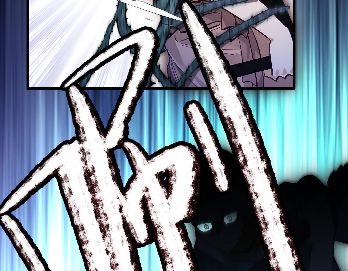 第十章 坏种（下）-第26话