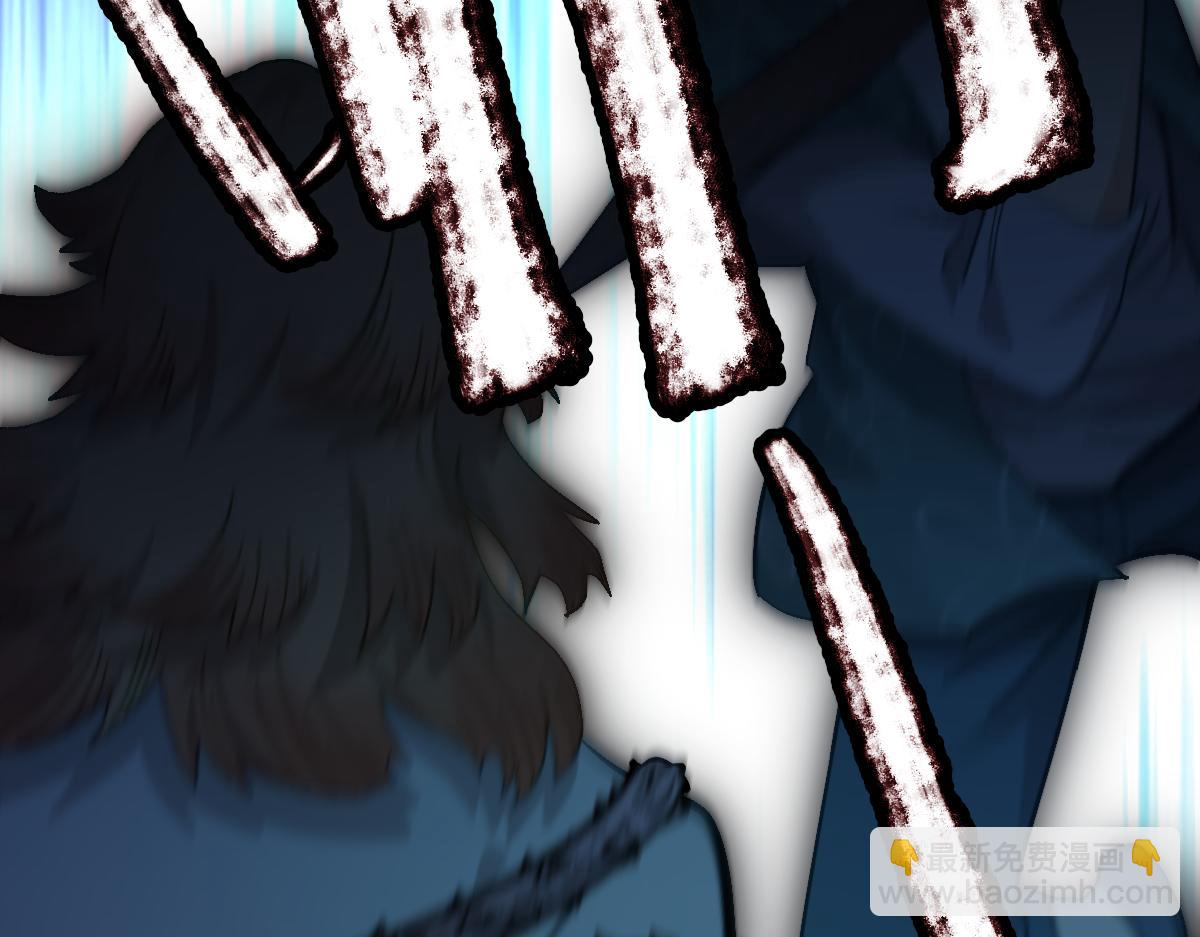 第十章 坏种（下）-第26话