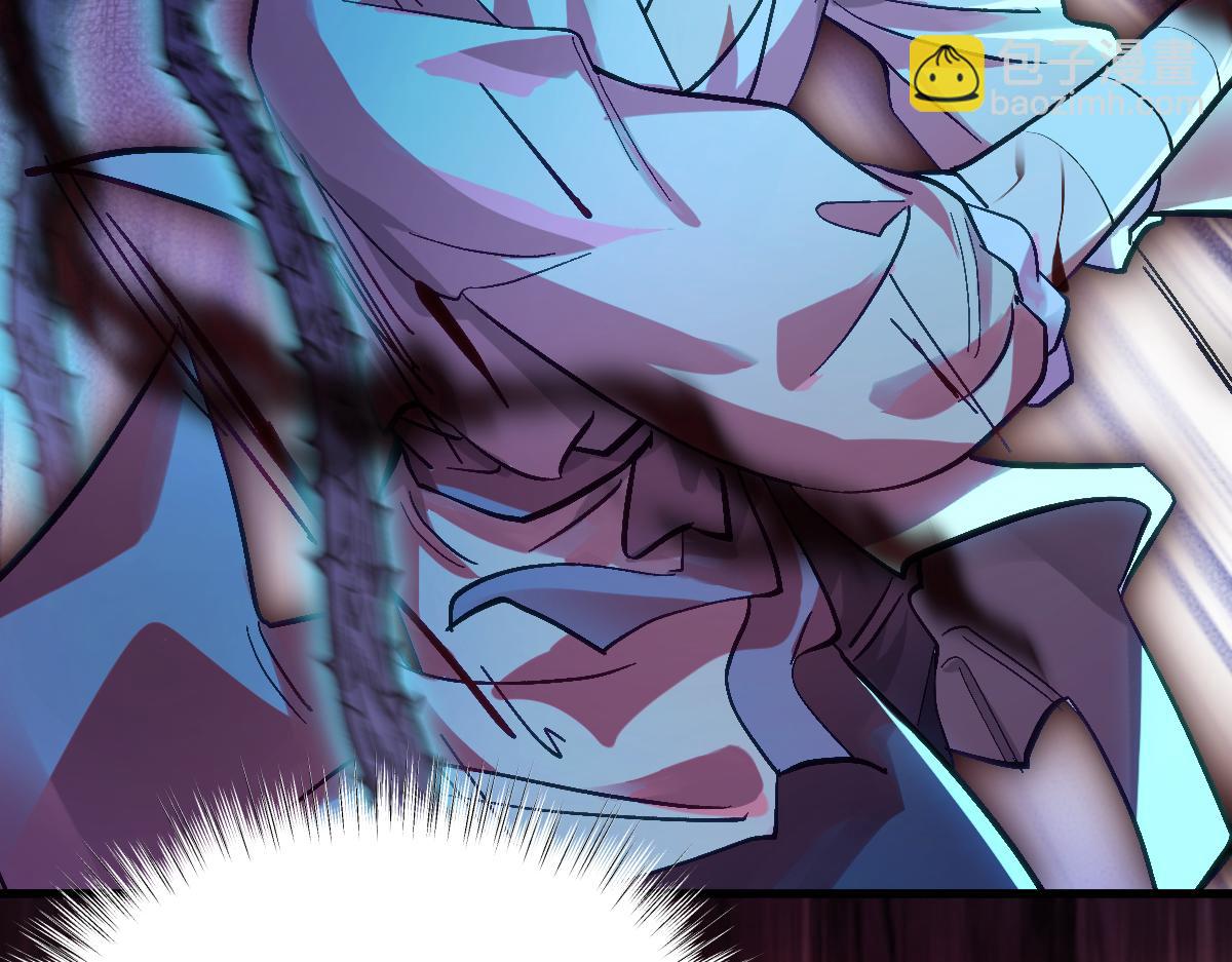 第十章 坏种（下）-第26话