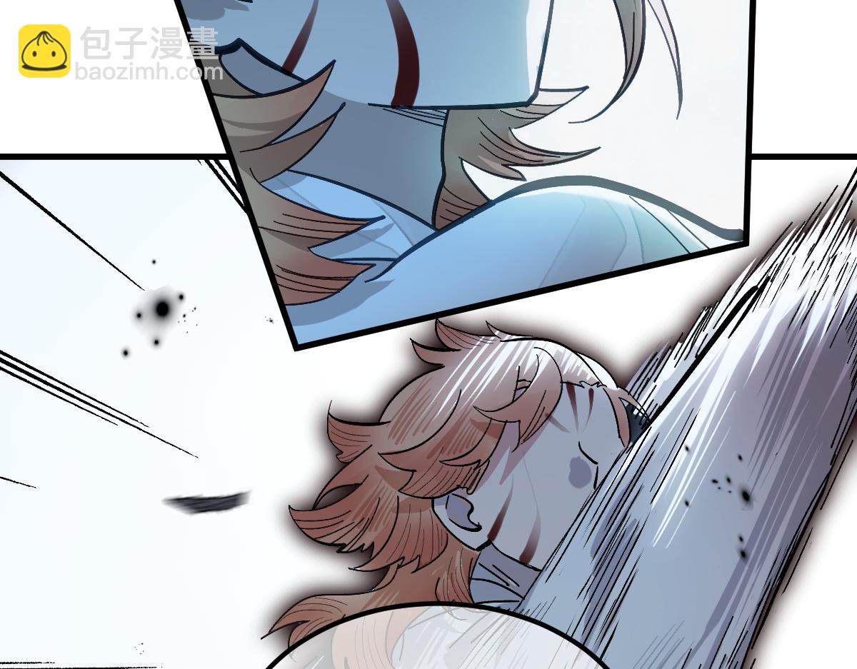 第十章 坏种（下）-第26话