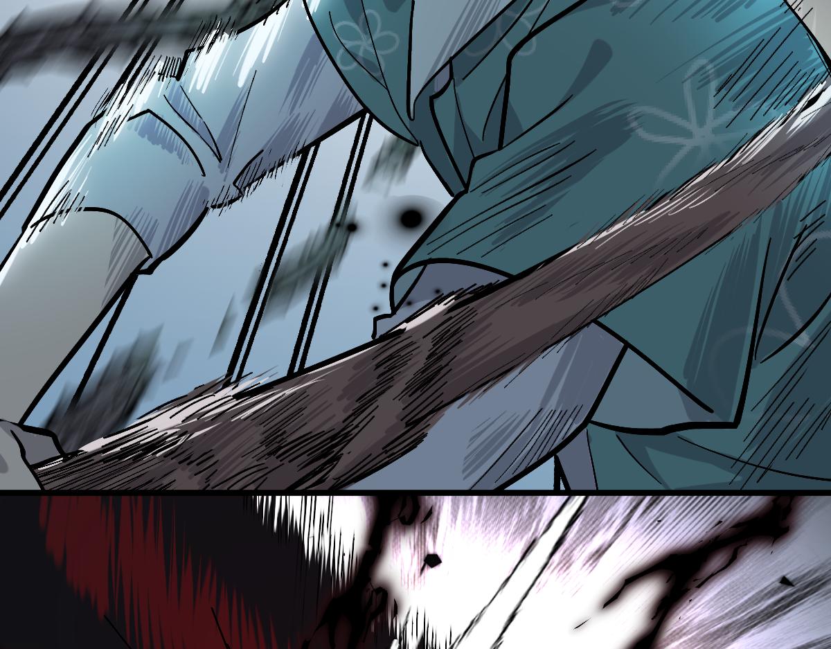 第十章 坏种（下）-第26话