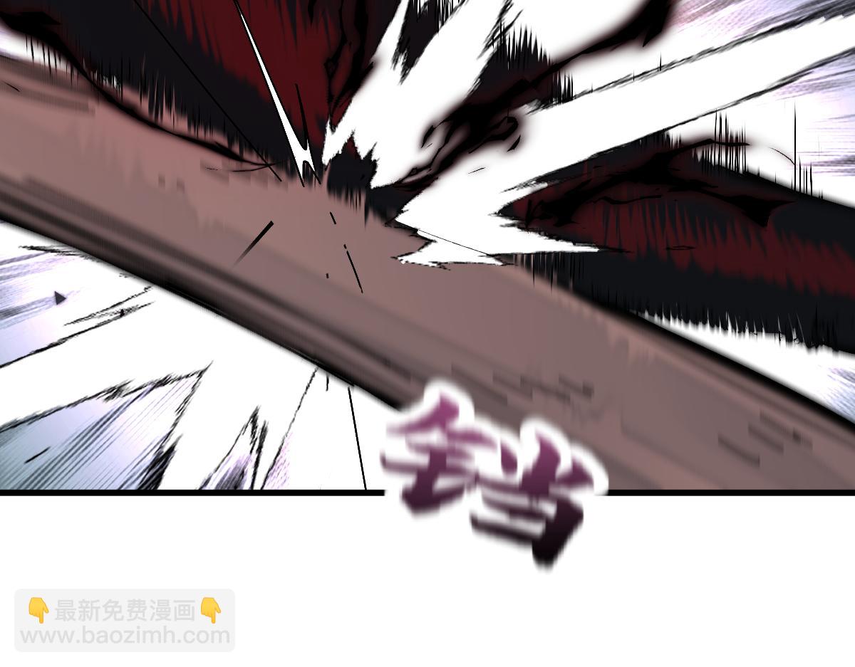 第十章 坏种（下）-第26话