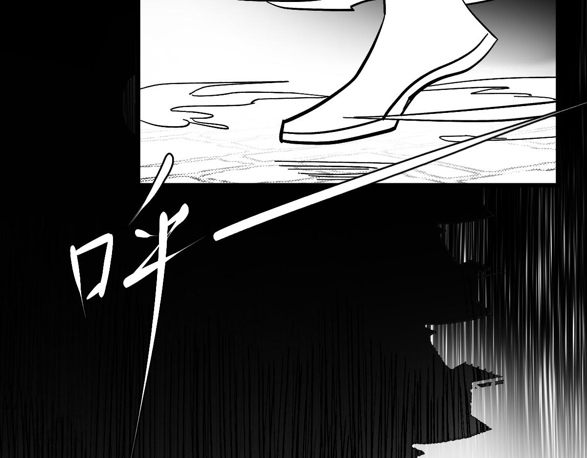 第十章 坏种（下）-第26话