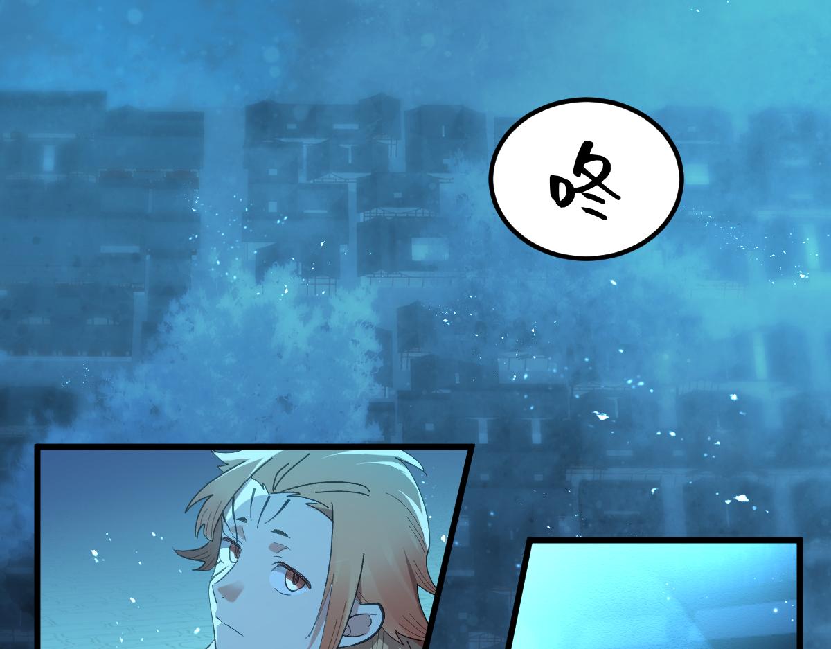 第十一章 野心（中）(1/2)-第28话