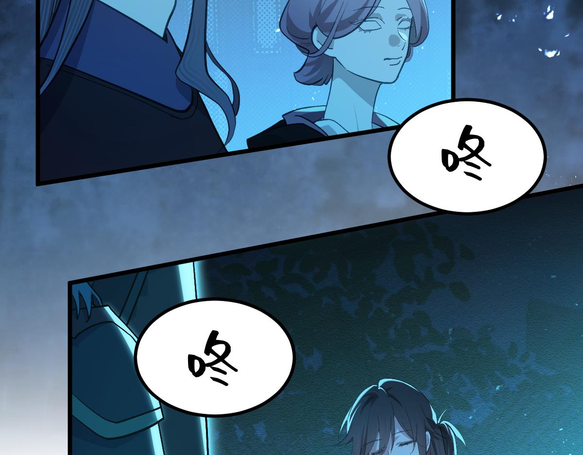 第十一章 野心（中）(1/2)-第28话