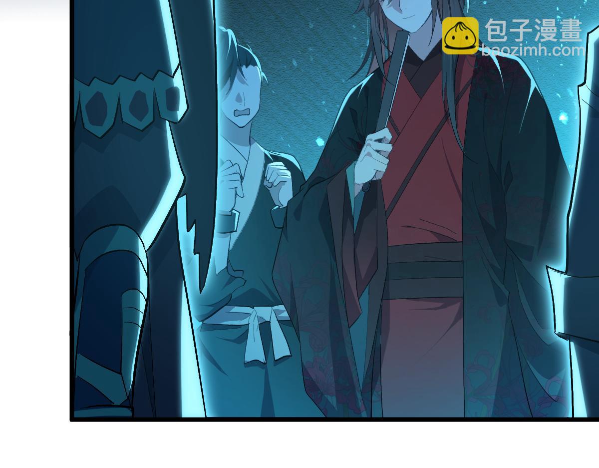 第十一章 野心（中）(1/2)-第28话