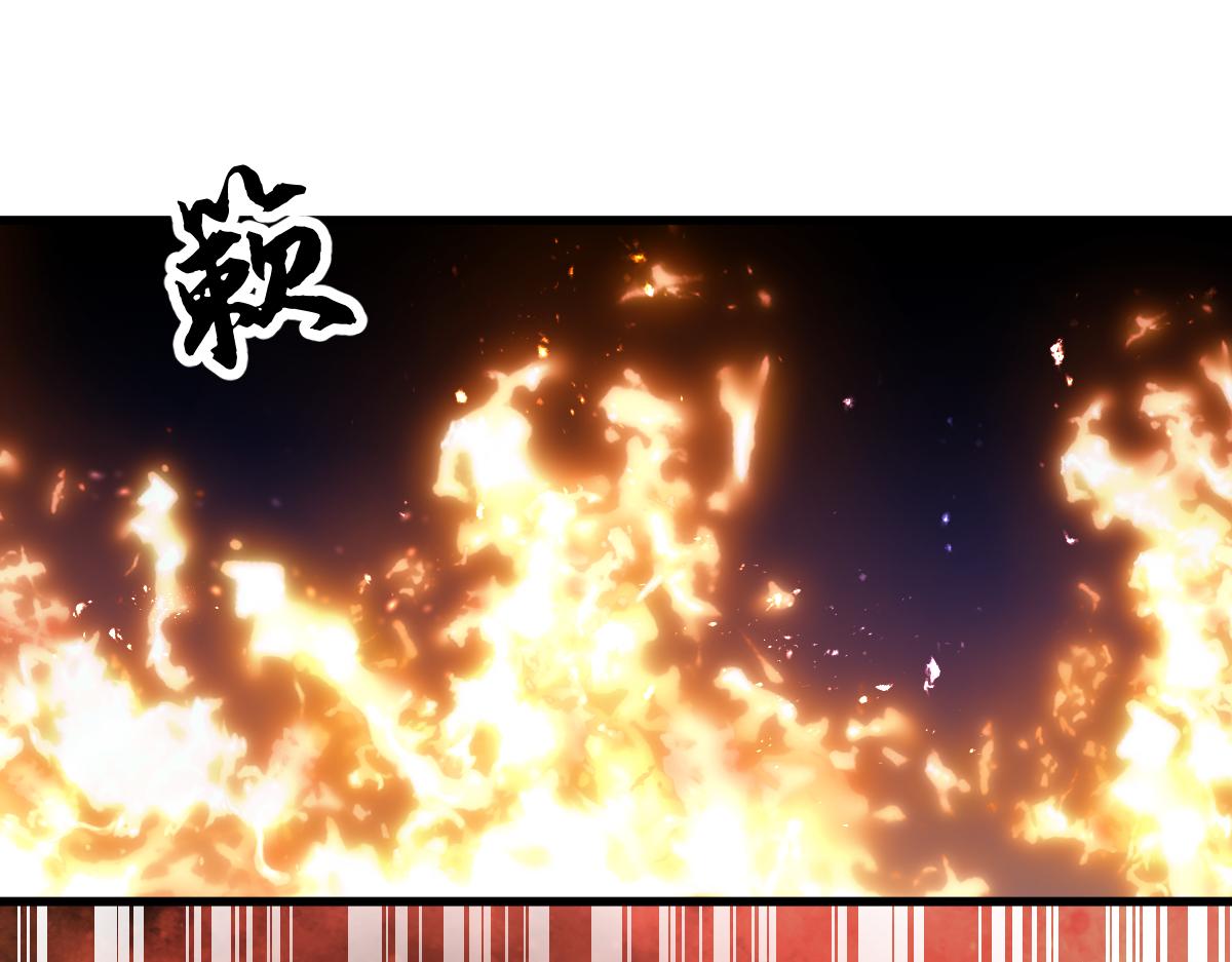 第十一章 野心（中）(1/2)-第28话