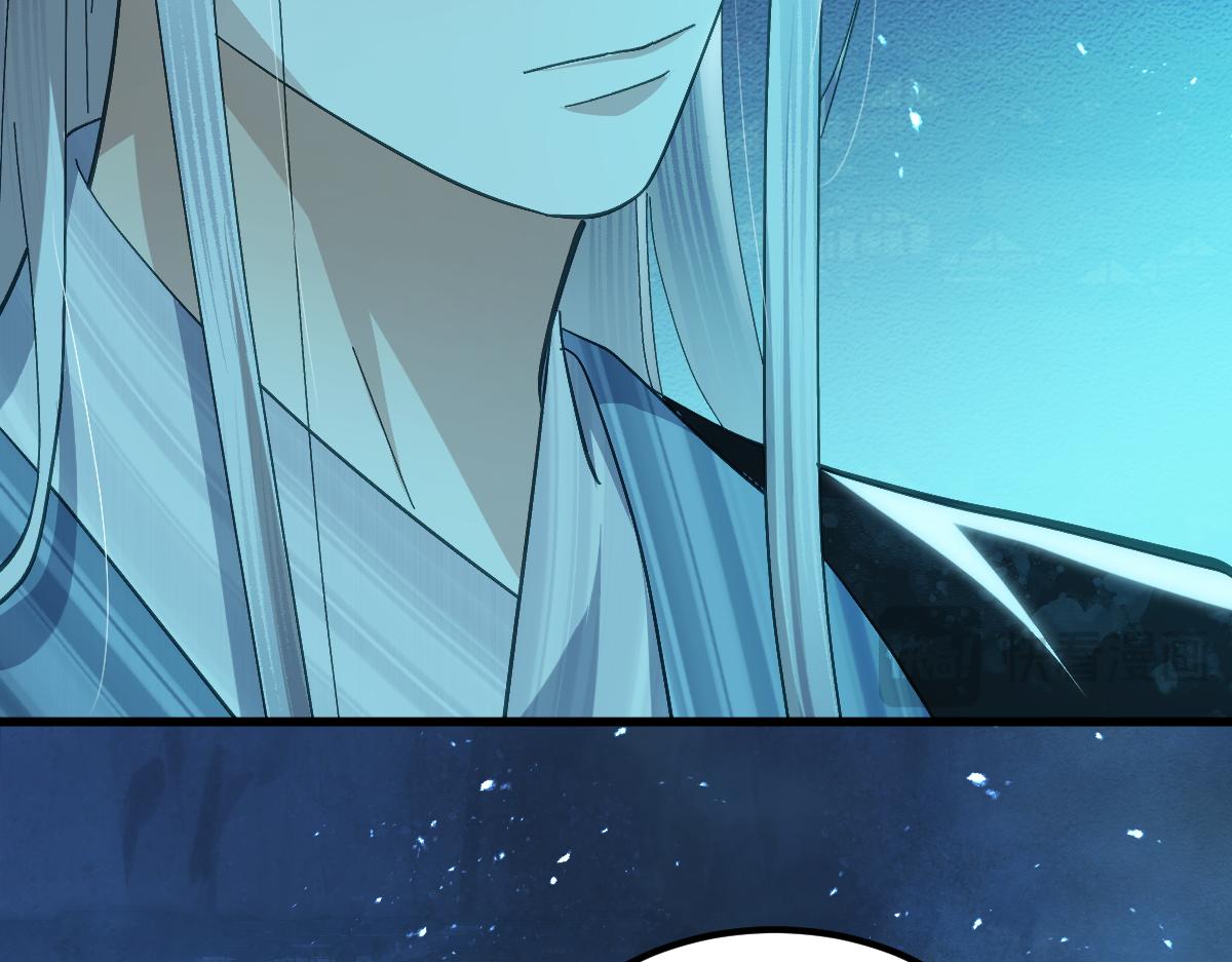 第十一章 野心（中）(1/2)-第28话