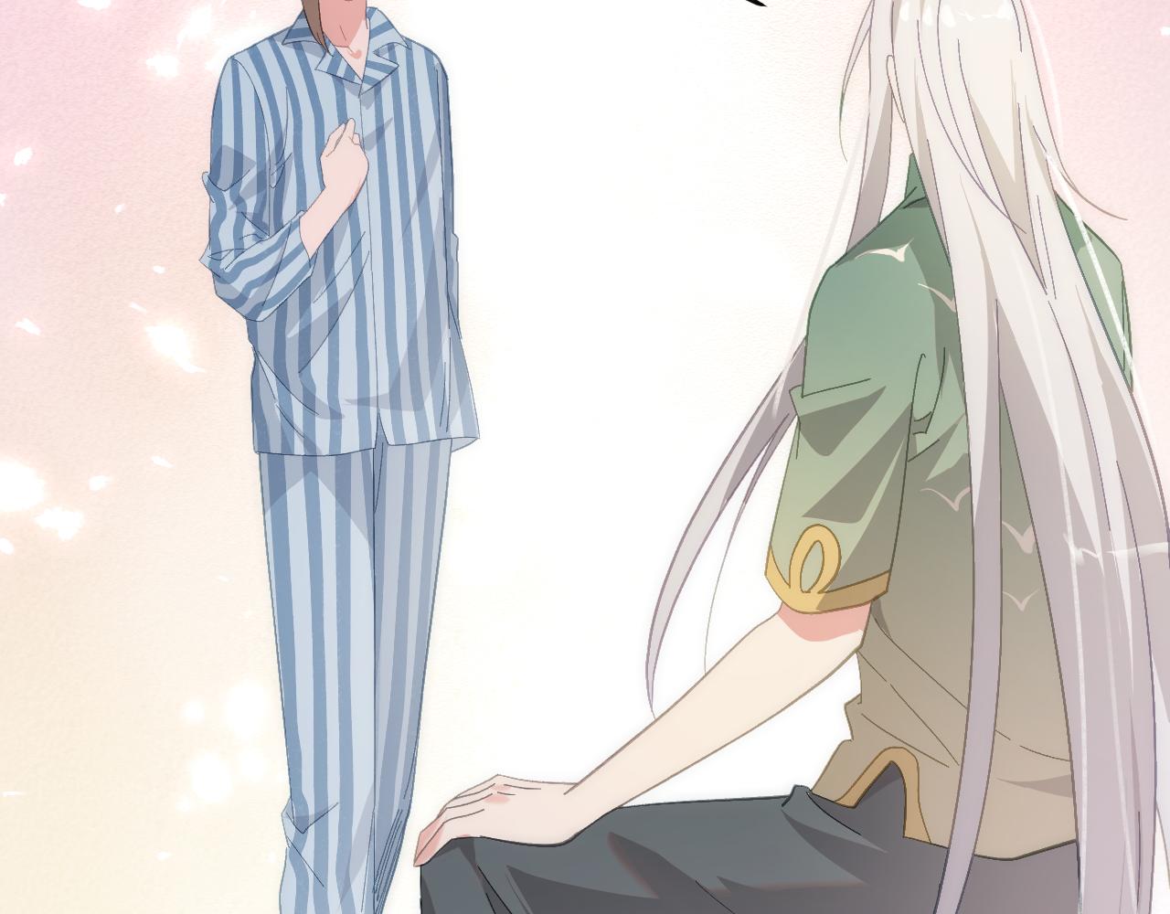 第十三章  告白(1/2)-第32话