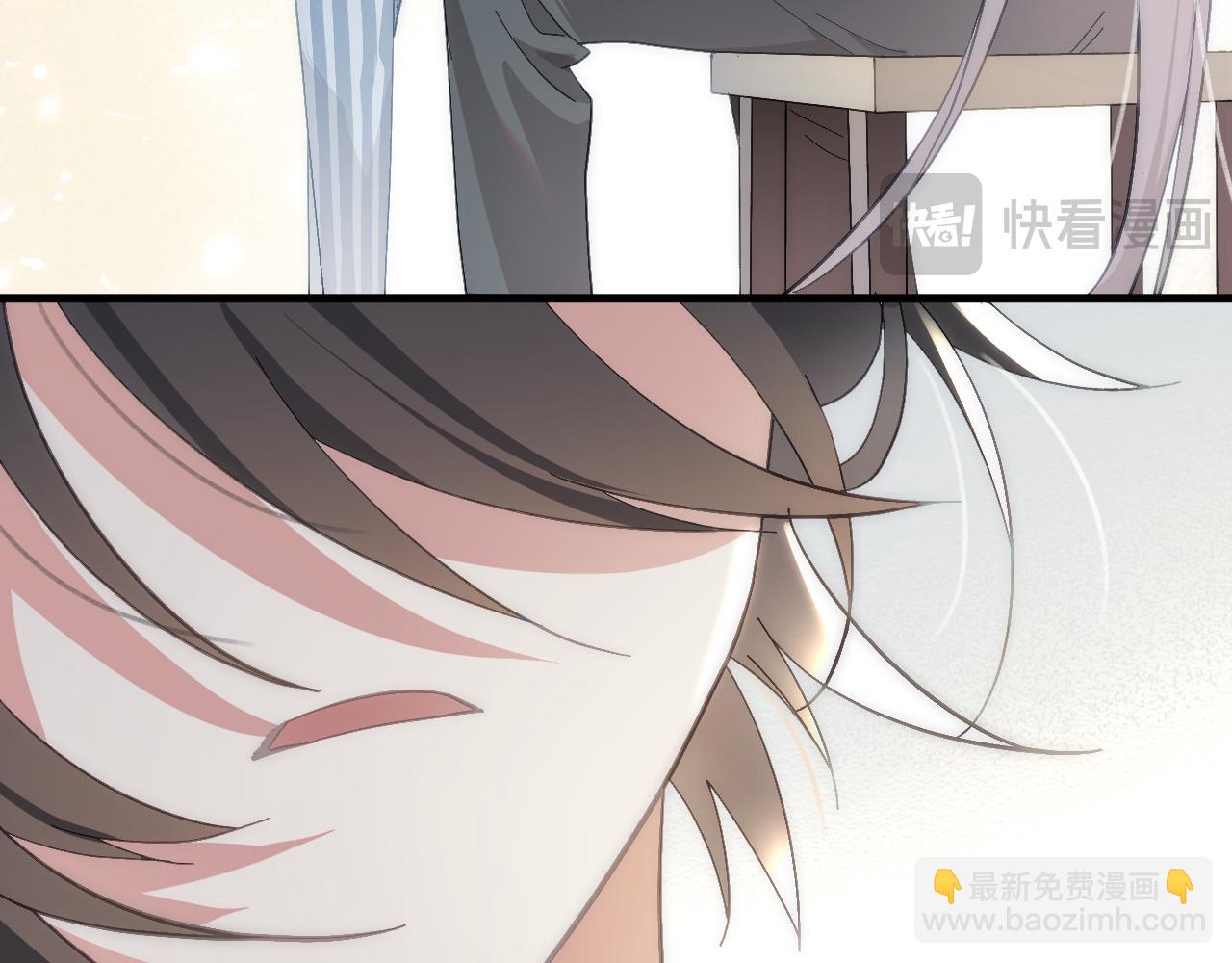 第十三章  告白(1/2)-第32话