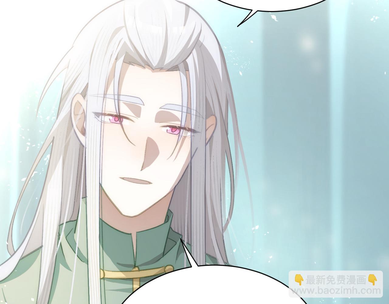 第十三章  告白(1/2)-第32话