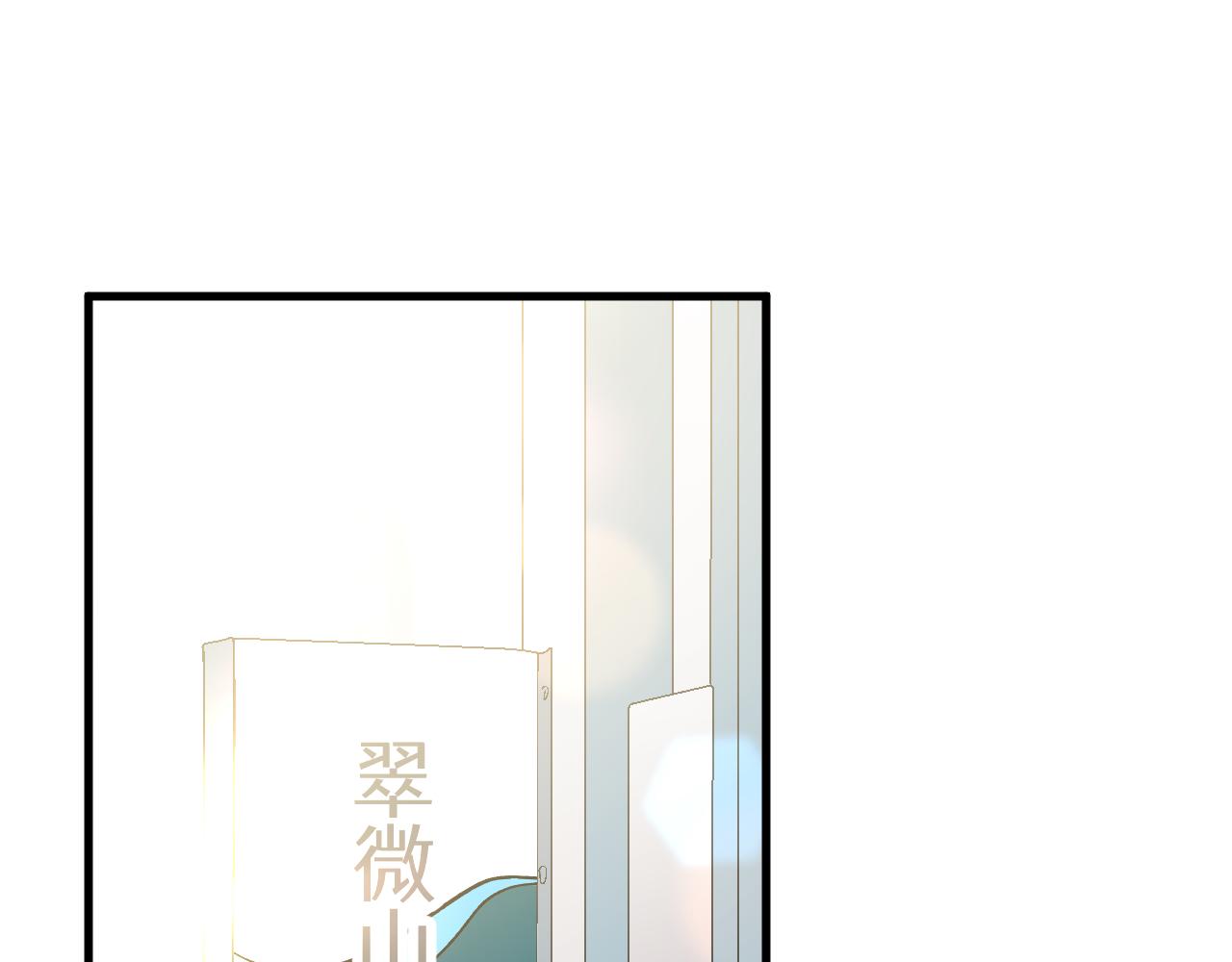 第十五章 往生莲（上）(1/2)-第34话