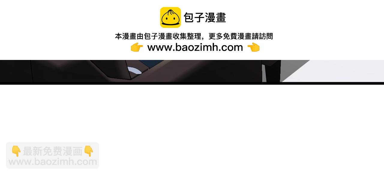 第十五章 往生莲（上）(1/2)-第34话