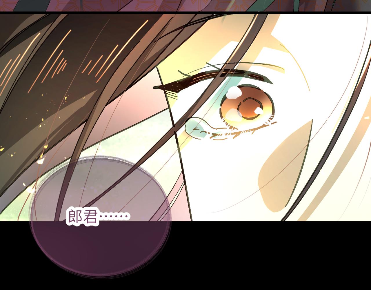 第十六章 骗局(1/2)-第36话