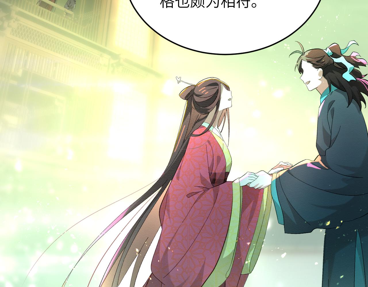 第十六章 骗局(1/2)-第36话