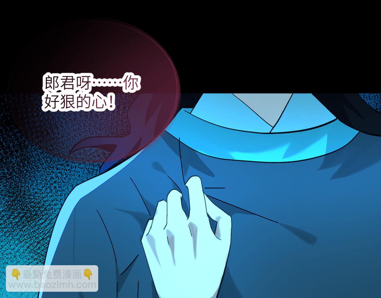 第十六章 骗局(1/2)-第36话