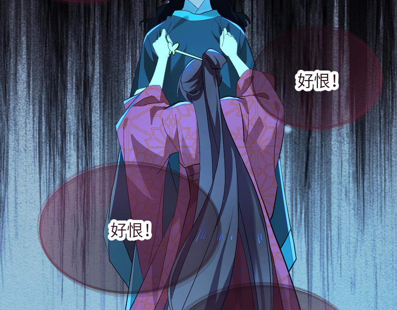 第十六章 骗局(1/2)-第36话