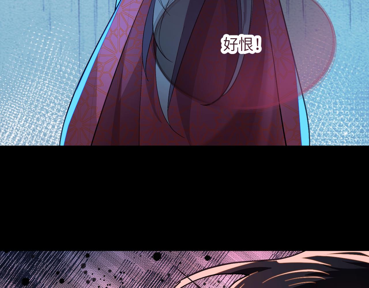 第十六章 骗局(1/2)-第36话