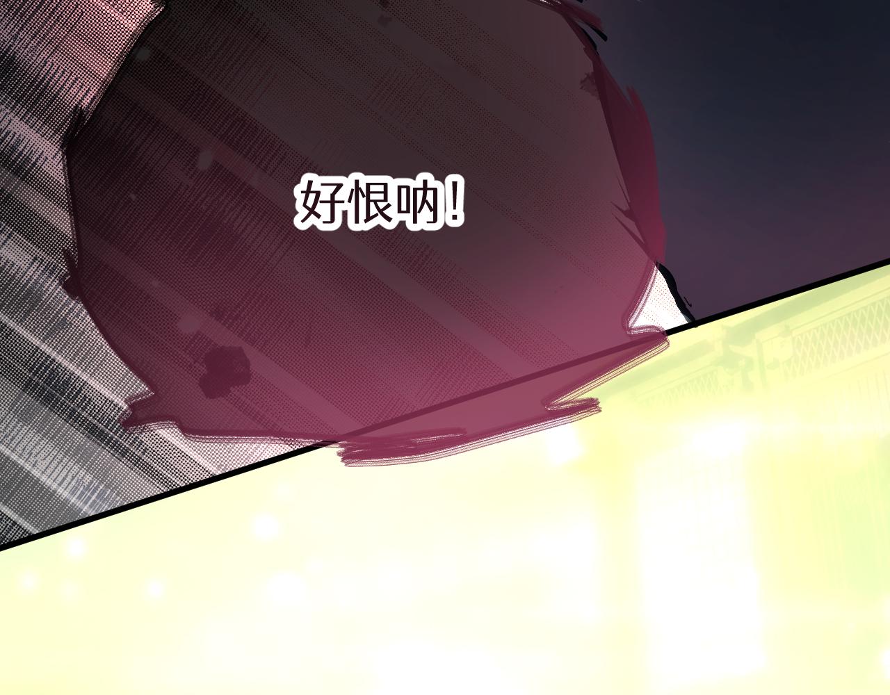 第十六章 骗局(1/2)-第36话