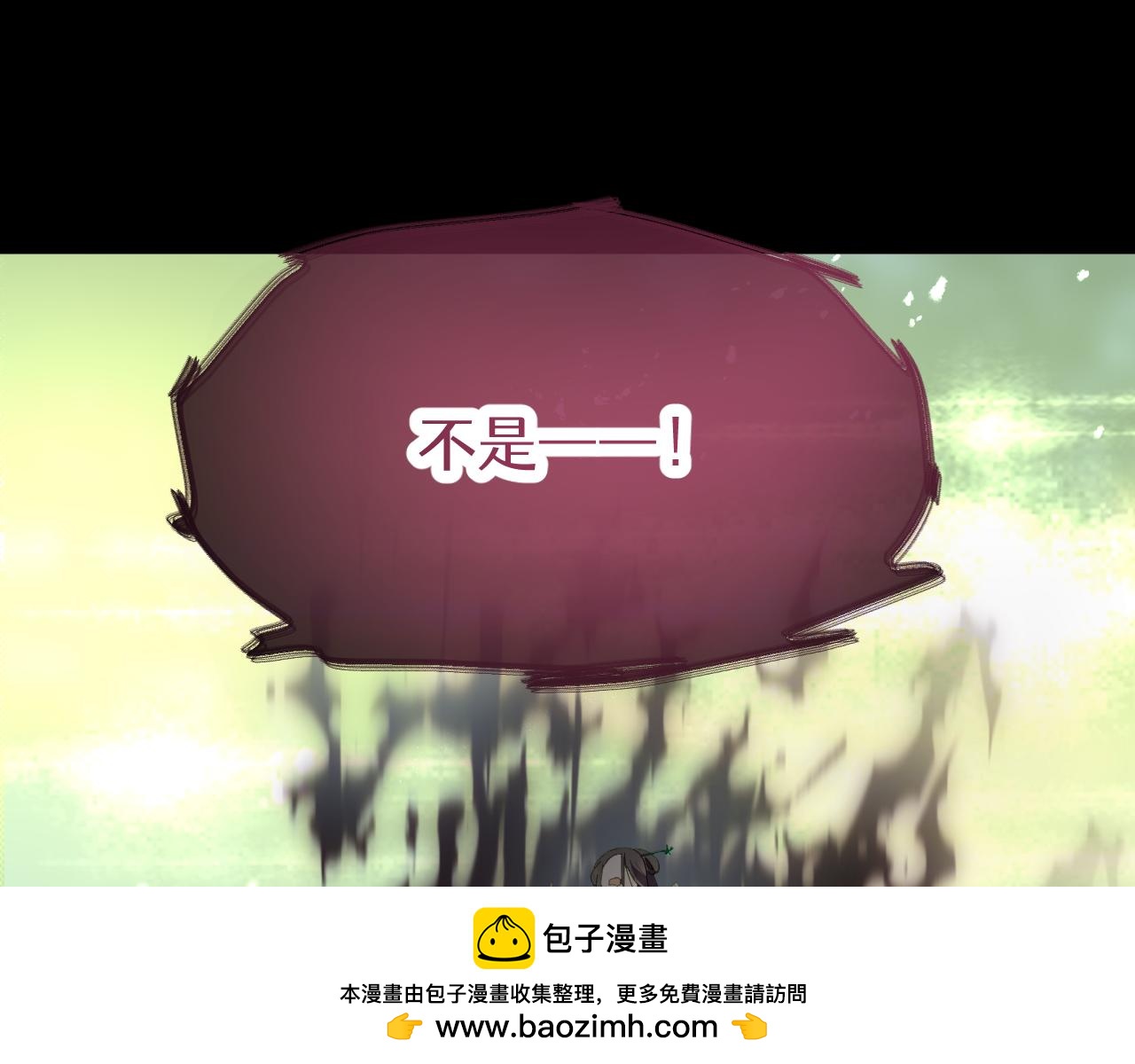 第十六章 骗局(1/2)-第36话