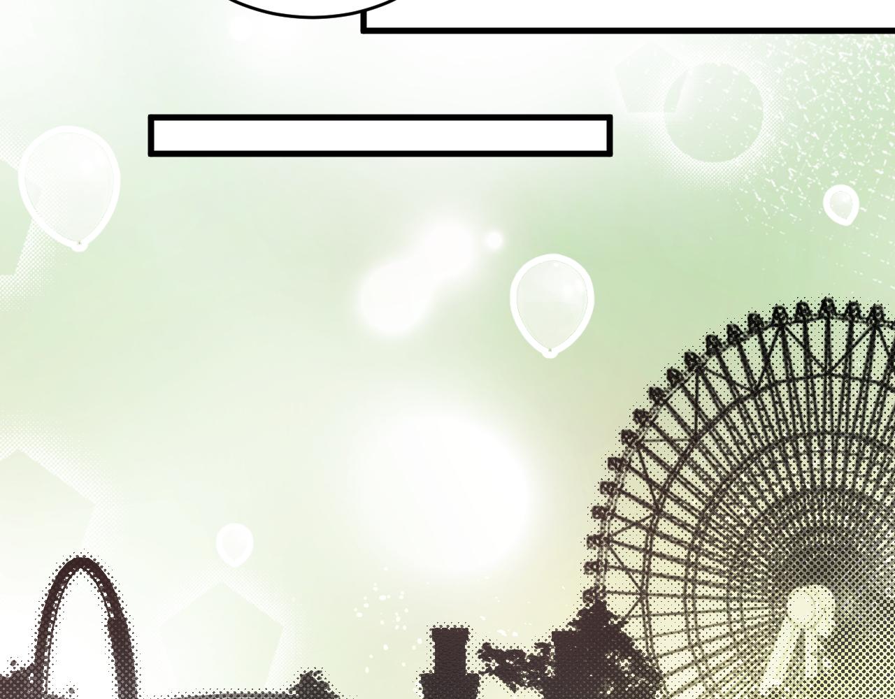 第十八章 攻略（上）(1/2)-第38话