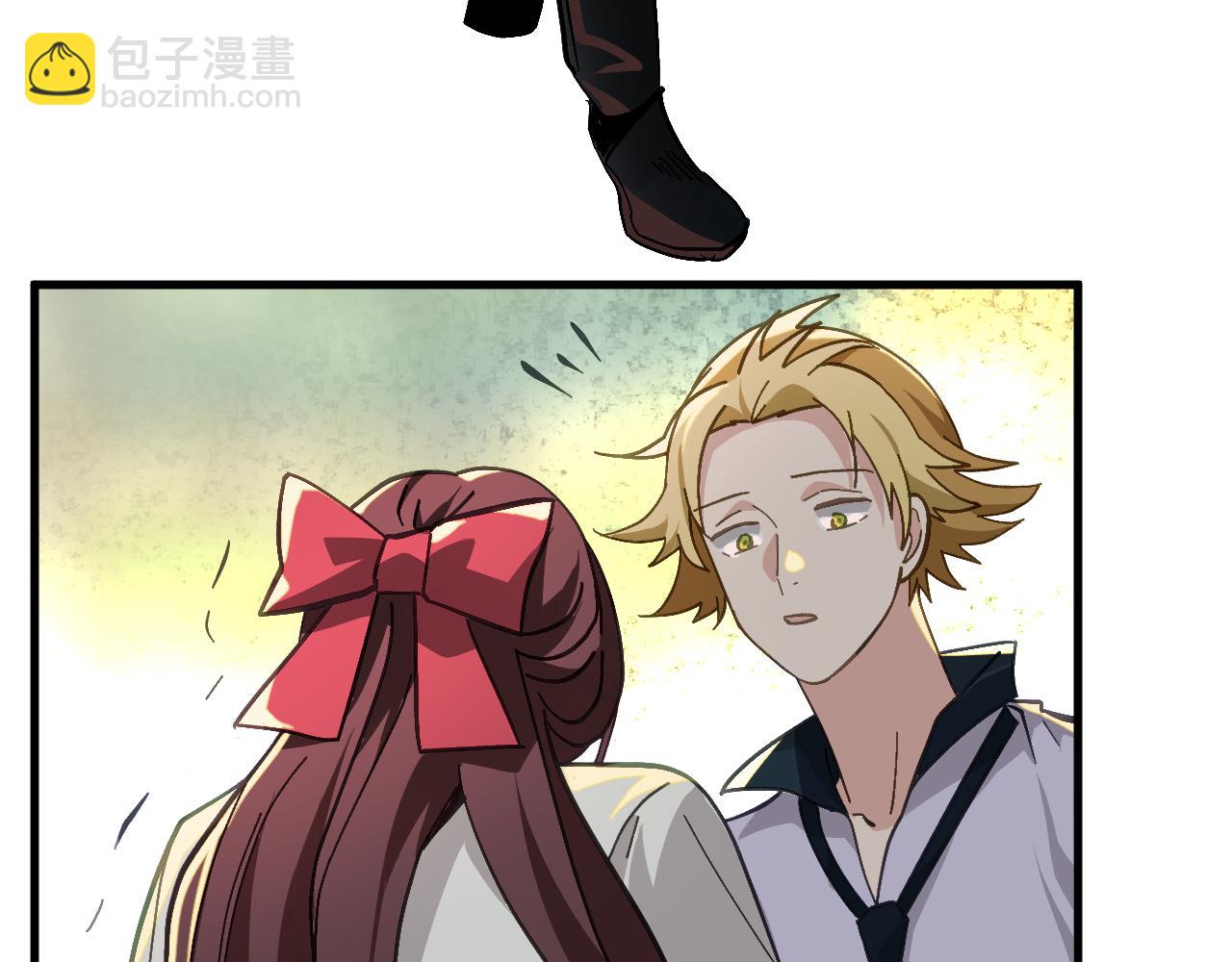 第十八章 攻略（上）(1/2)-第38话