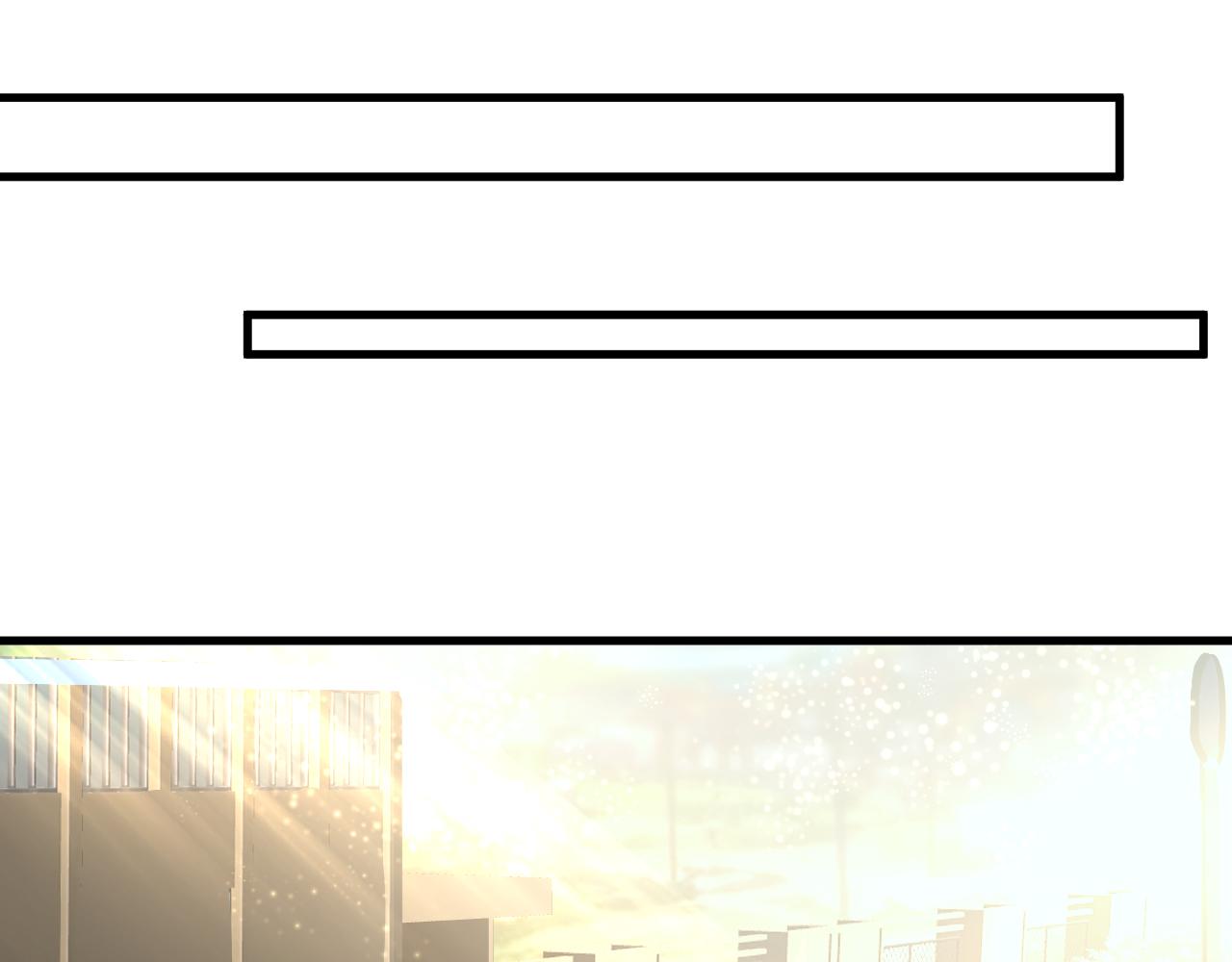 第十八章 攻略（上）(1/2)-第38话