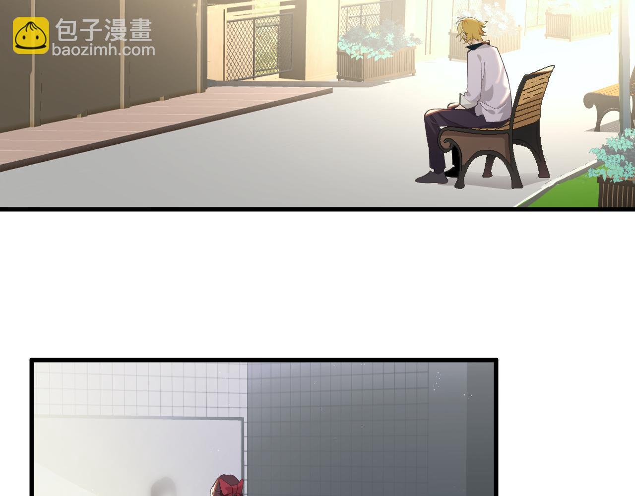 第十八章 攻略（上）(1/2)-第38话