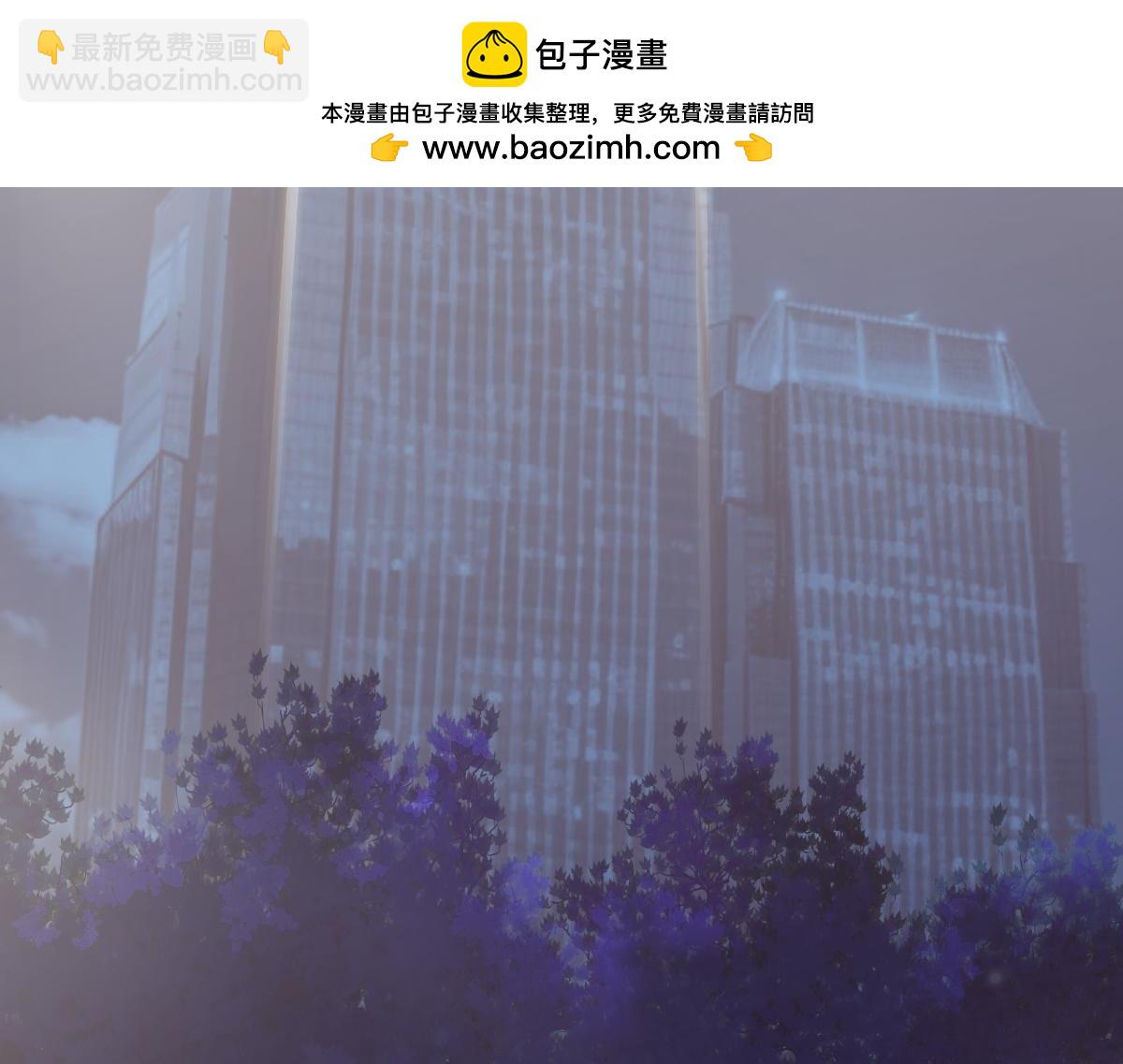 第三章 约会(1/2)-第4话