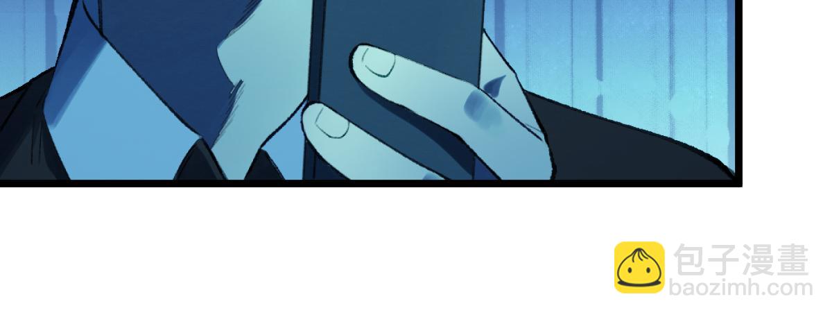 第三章 约会(1/2)-第4话