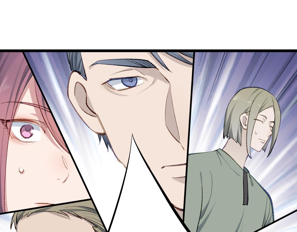 第三章 约会(1/2)-第4话