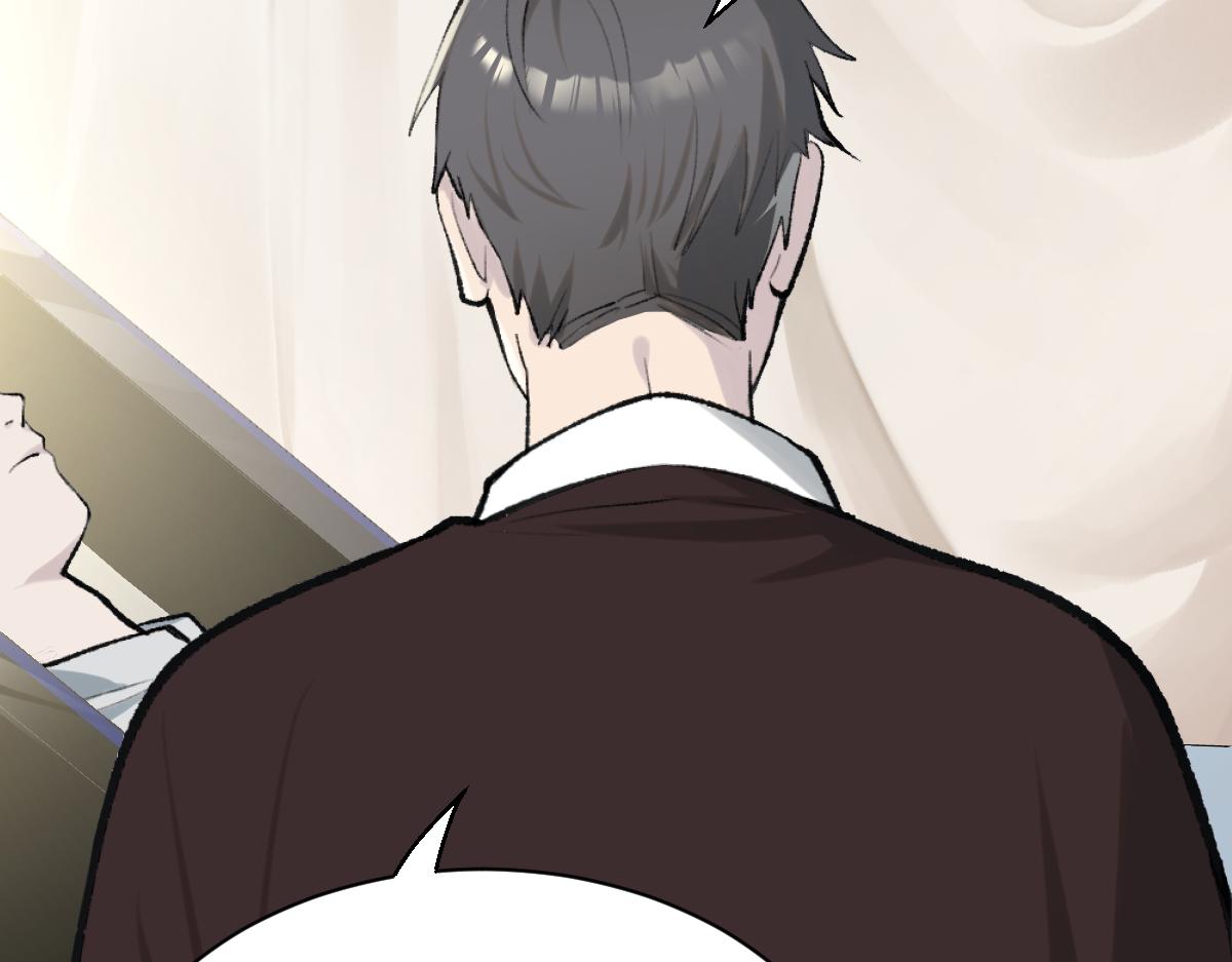 第三章 约会(1/2)-第4话