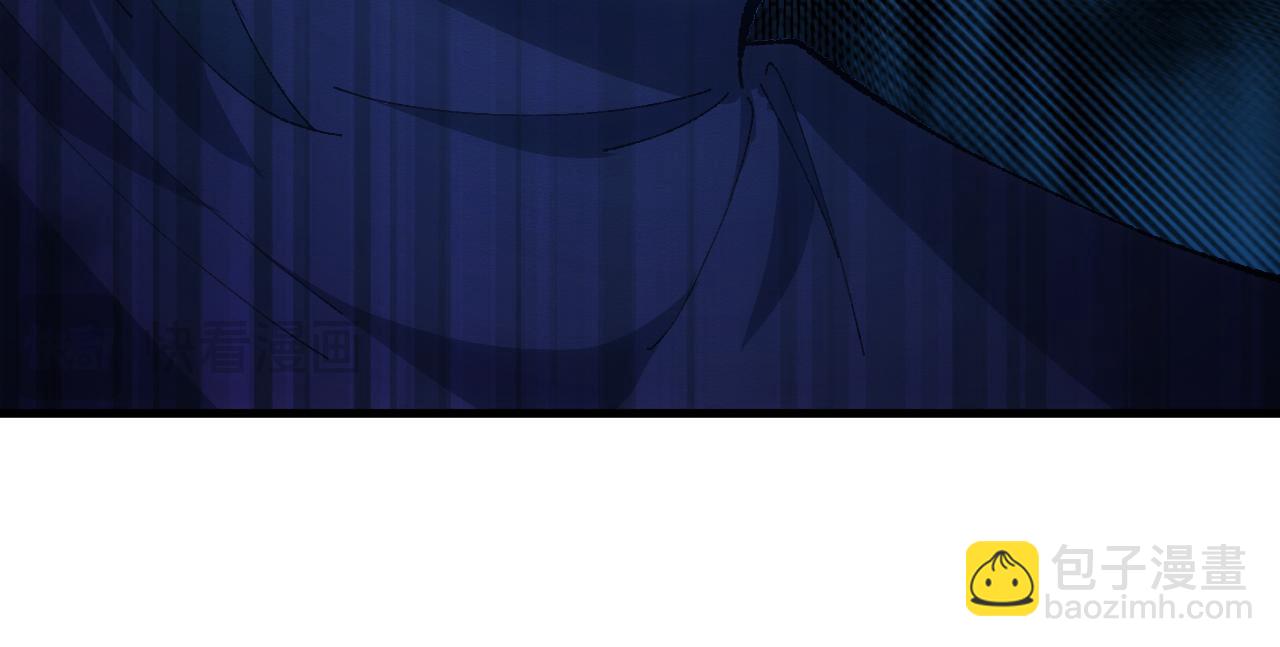 第二十张 信任(1/2)-第60话