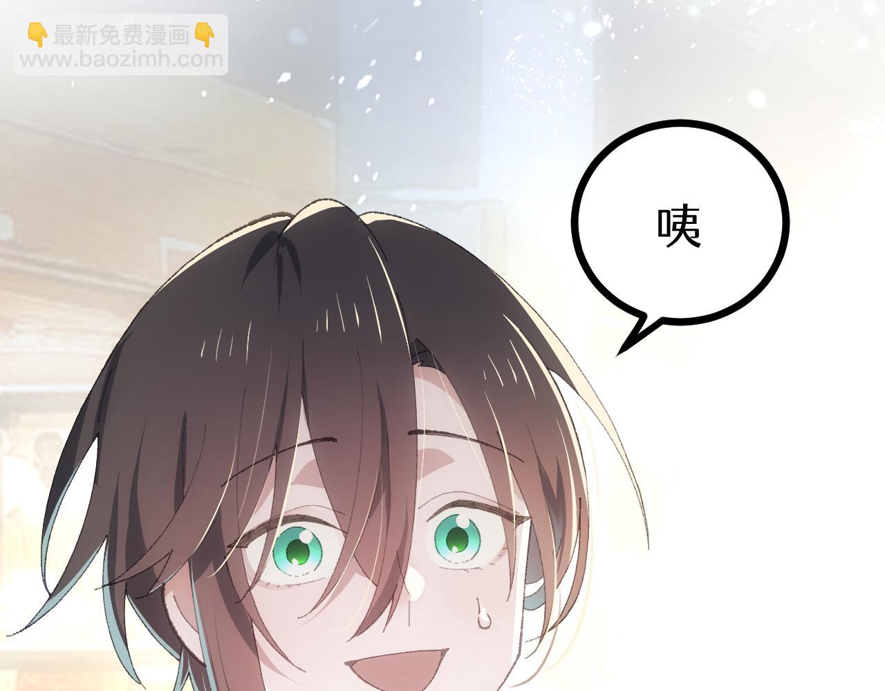 第二十张 信任(1/2)-第60话