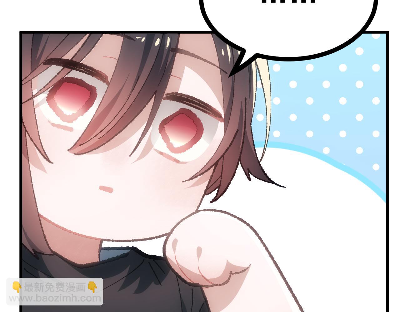 第二十张 信任(1/2)-第60话