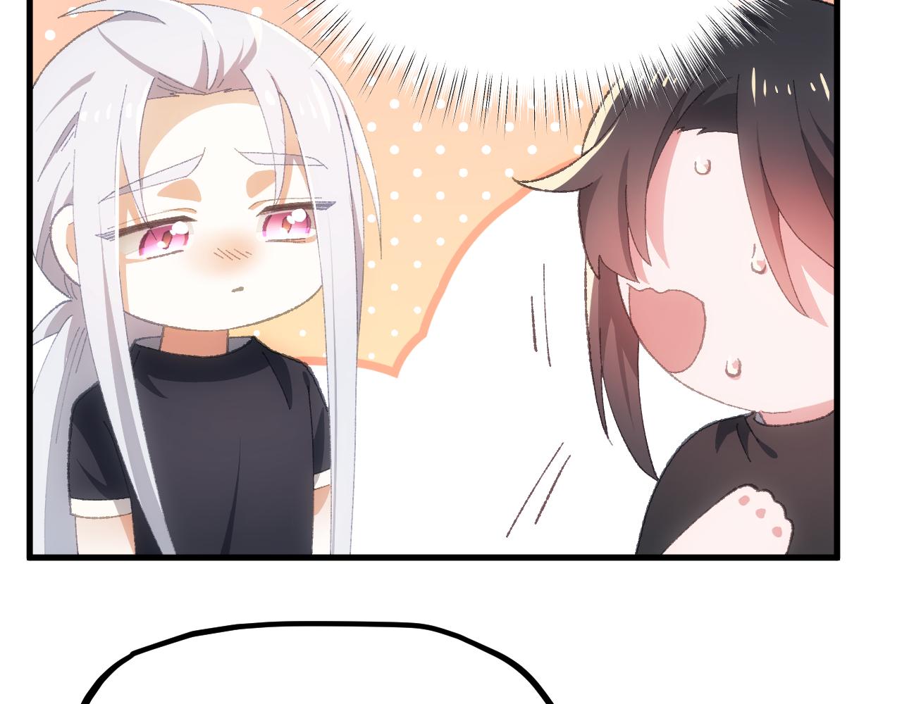 第二十张 信任(1/2)-第60话