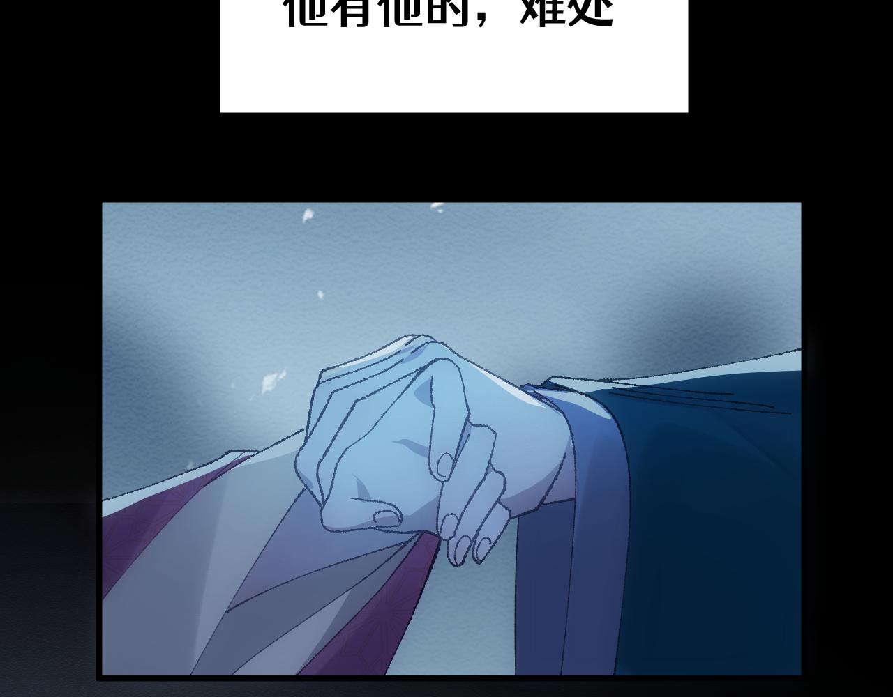 第二十三章 资格(1/2)-第44话